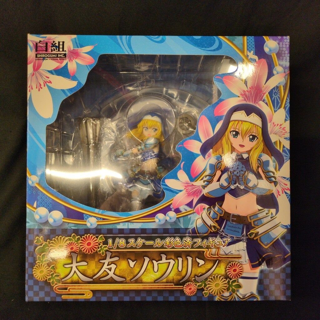 白組 1/8スケール彩色済フィギュア 大友ソウリン ラバーコースター付 特典付