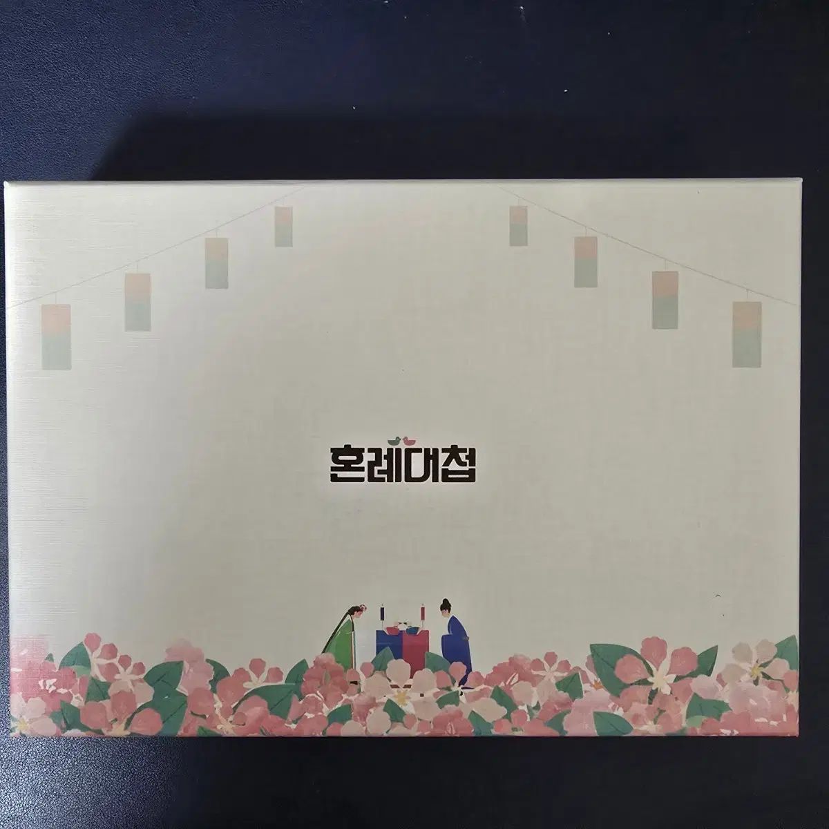 婚礼大勝 드라마 ブルーレイ Blu-ray