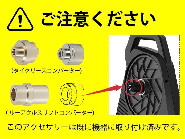 新品】ThinkRider X2Max スマートトレーナー サイクルトレーナー 