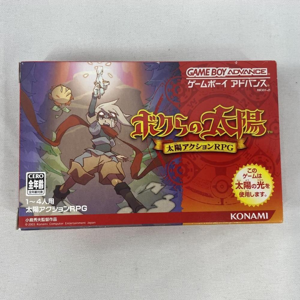 【中古】GBA）ﾎﾞｸらの太陽[79]