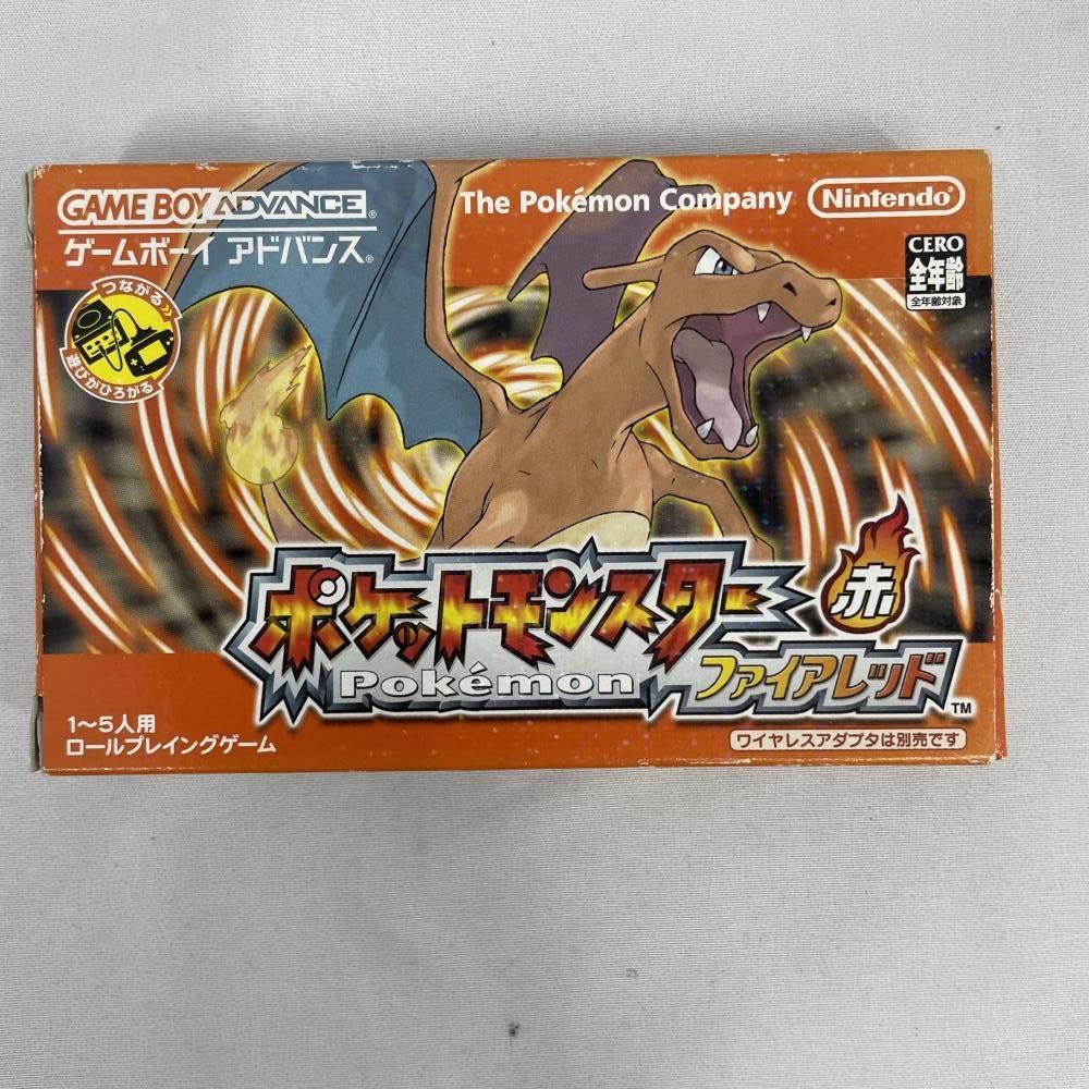【中古】GBA）ﾎﾟｹｯﾄﾓﾝｽﾀｰ(ﾌｧｲｱﾚｯﾄﾞ)【ｿﾌﾄ単品】[79]