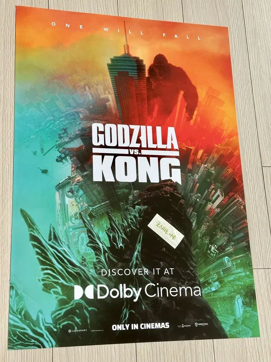 2021 超レア限定モデル 映画 ゴジラVSコング ONE 開封 Dolby Cinema ポスター (A3)