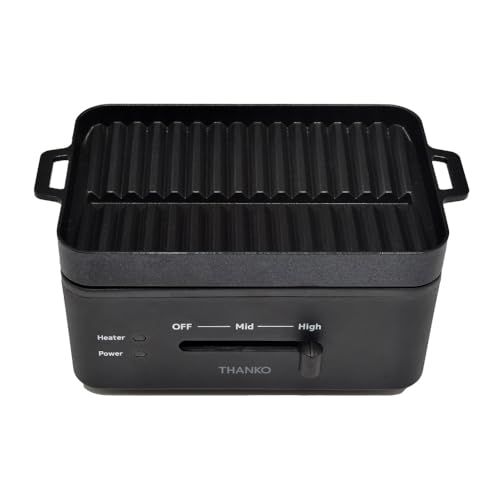 THANKO 卓上おひとりさま焼き肉 ソログリル YAKUNKSBK 一人用 ホットプレート 焼肉プレート 減煙 少煙 コンパクトフッ素加工 お手入れ簡単 高火力 省スペース★m f7fc8446
