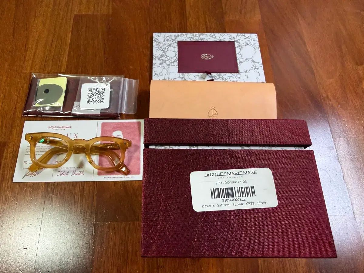 ジャックマリーマージュ デヴォ 出品
