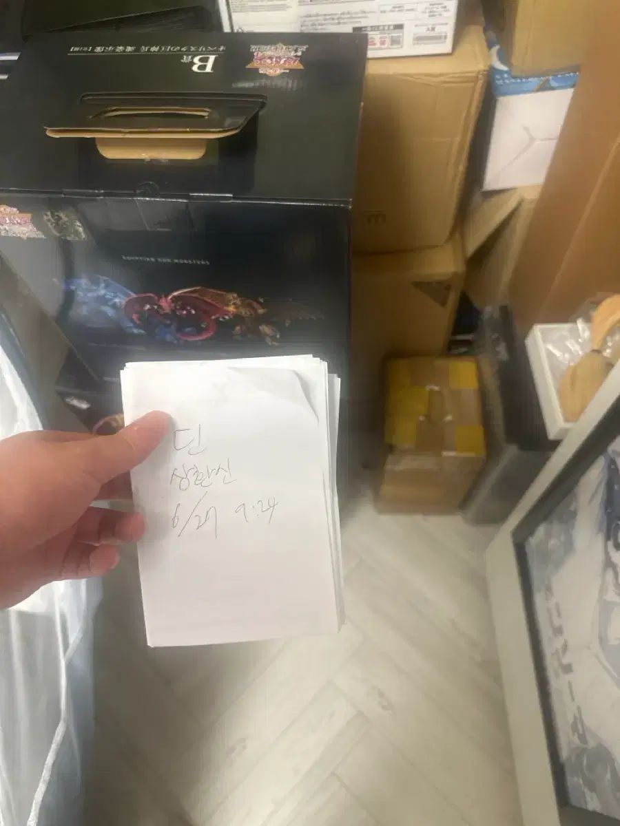 三환神 35 34,556円
