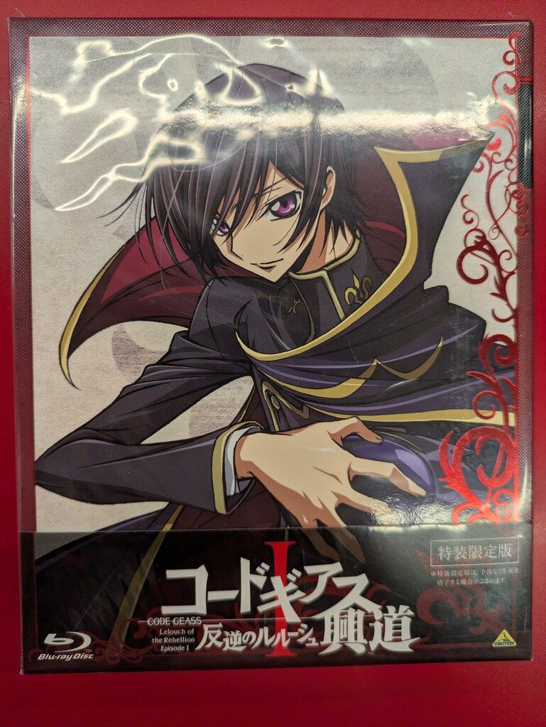 アニメBlu-ray 劇場 コードギアス 反逆のルルーシュ特装限定版+Aon復活全4巻 セット