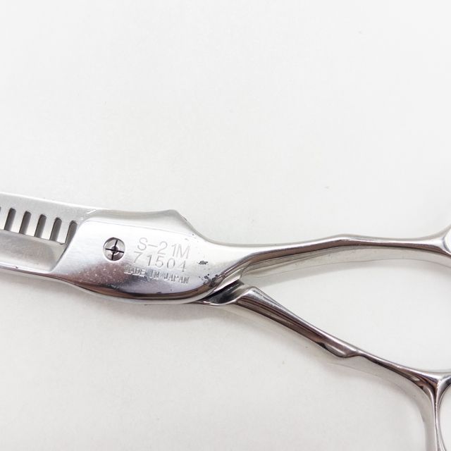 ヒカリシザーズHIKARI光シザーHIKARI SCISSORS】SEV COSMOS S-21M