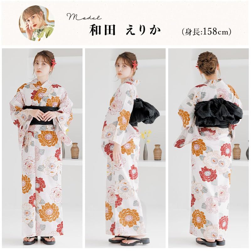 【新品】 (ディータ)Dita レディース 浴衣 5点セット 兵児帯 赤 オレンジ 青 カラフル レトロ 牡丹 花火 大柄 和風 古典 1人で簡単着付け (1.如月の椿, FREE(フリーサイズ)) 【新品】 (ディータ)Dita レディース 浴衣 5点セット 兵児帯 赤 オレンジ 青 カラフル レトロ 牡丹 花火 大柄 和風 古典 1人で簡単着付け (1.如月の椿, FREE(フリーサイズ))