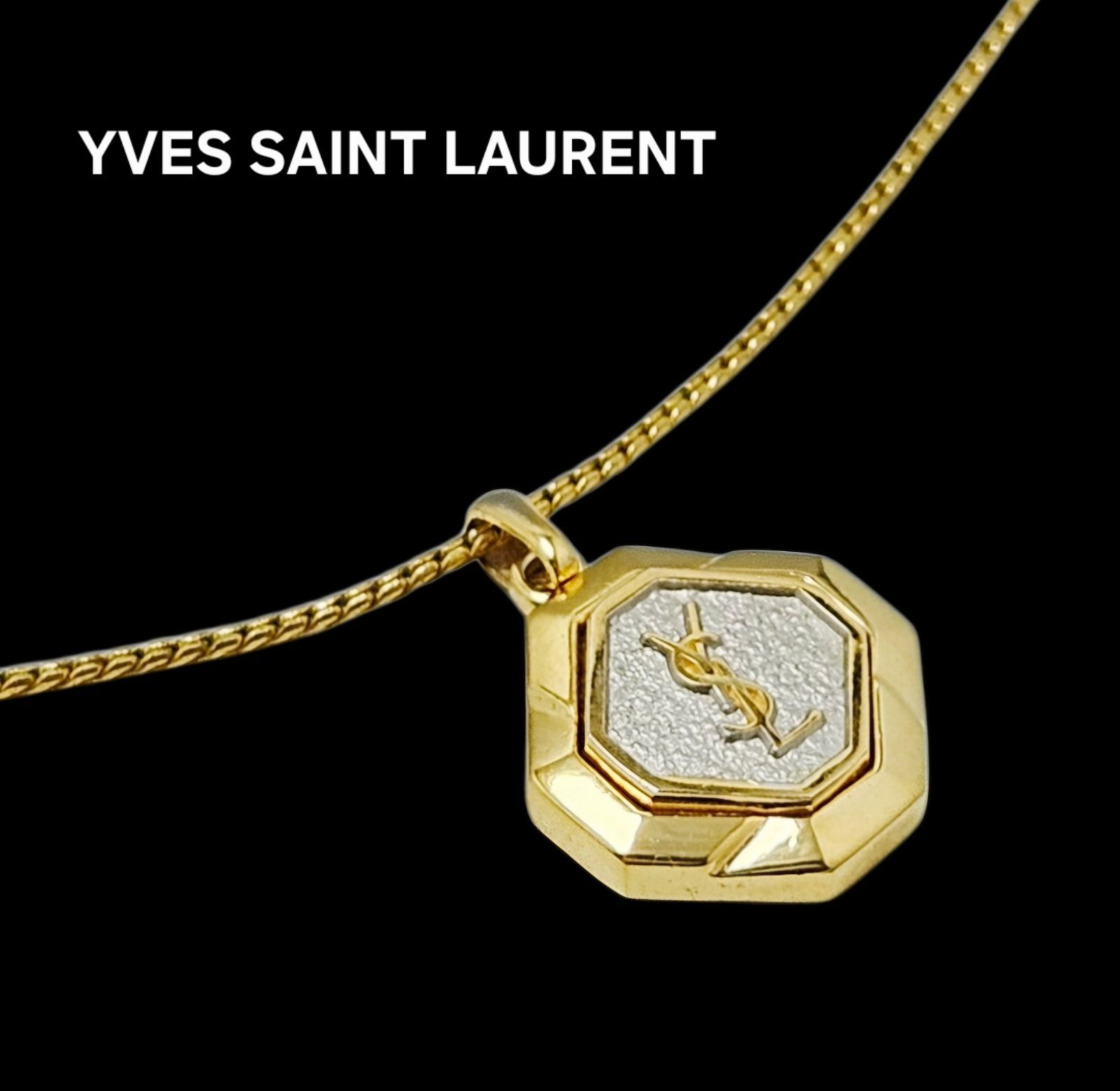 イヴ・サンローラン ネックレス オクタゴン YSL ゴールド シルバー 