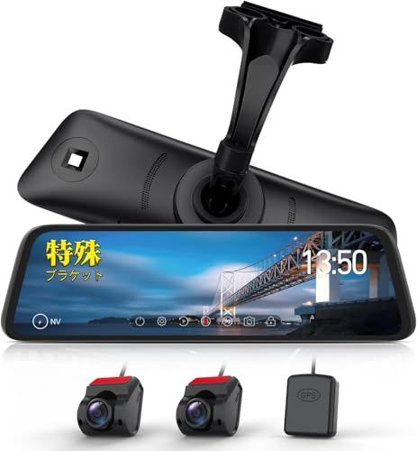 ★新品★AUTO-VOX T10 M 【スズキ専用設計モデル】最強 純正交換 爆光ドライブレコーダー ミラー型 ソニー製IMX662センサー カメラ再進化 前後カメラ 分離式 ドラレコ ミラー型 自動輝度調整・自動リアビュー・超暗視機能・ H 11b0b93a