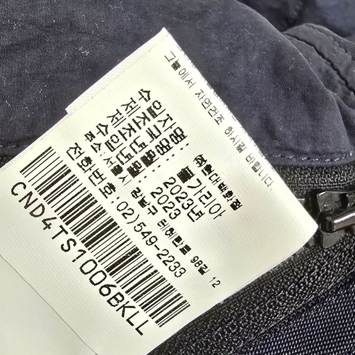 C.P. COMPANY シーピーカンパニー レンズ ワッペン アノラック ハーフ ジップアップ ジャケット Lサイズ 100 出品