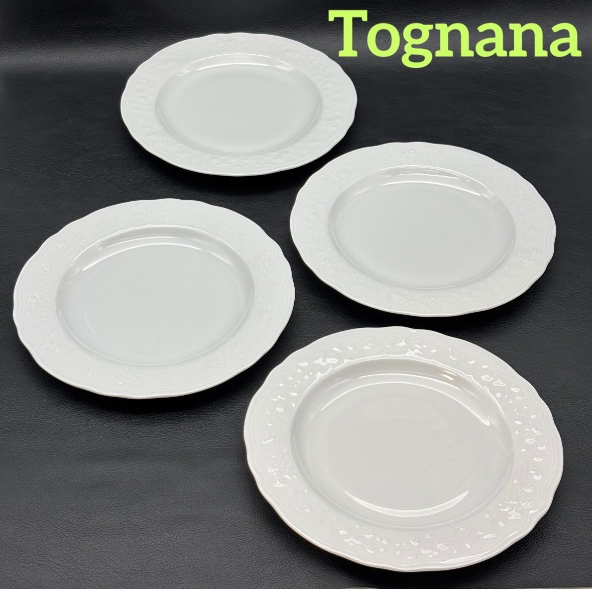 Tognana】 トニャーナ リムプレート 4枚 セット / イタリア製 - メルカリ