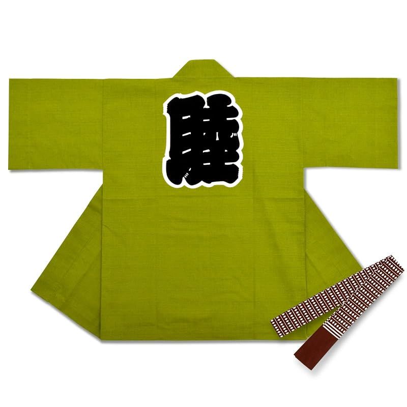 【新品】 [あい藍] つむぎ織風 無地 お祭り法被（はっぴ）帯付き 日本製 お祭りやイベントなどに キッズ 大人 (4号, カーキ)