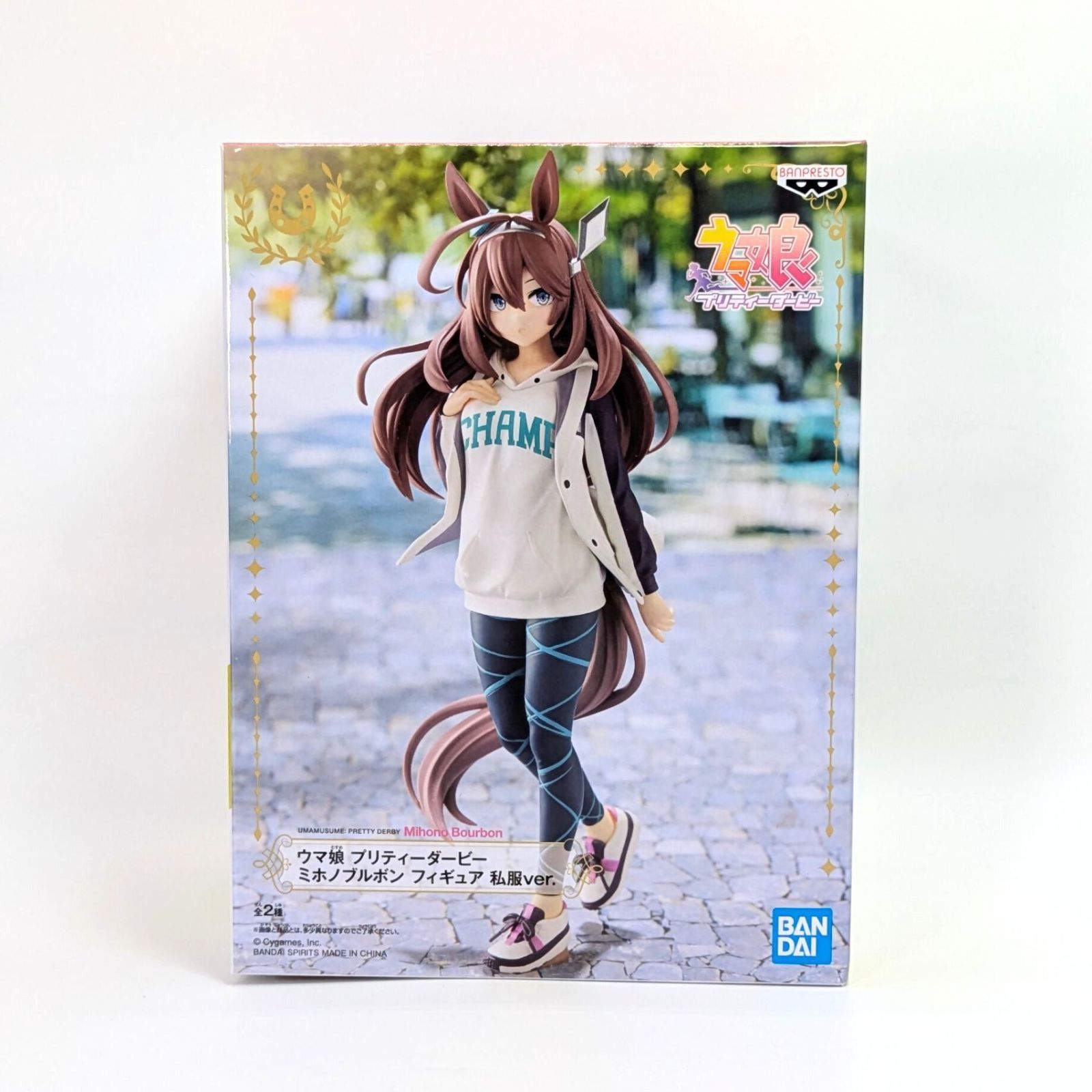 未開封・6個セット】 ウマ娘 プリティーダービー フィギュア BANDAI