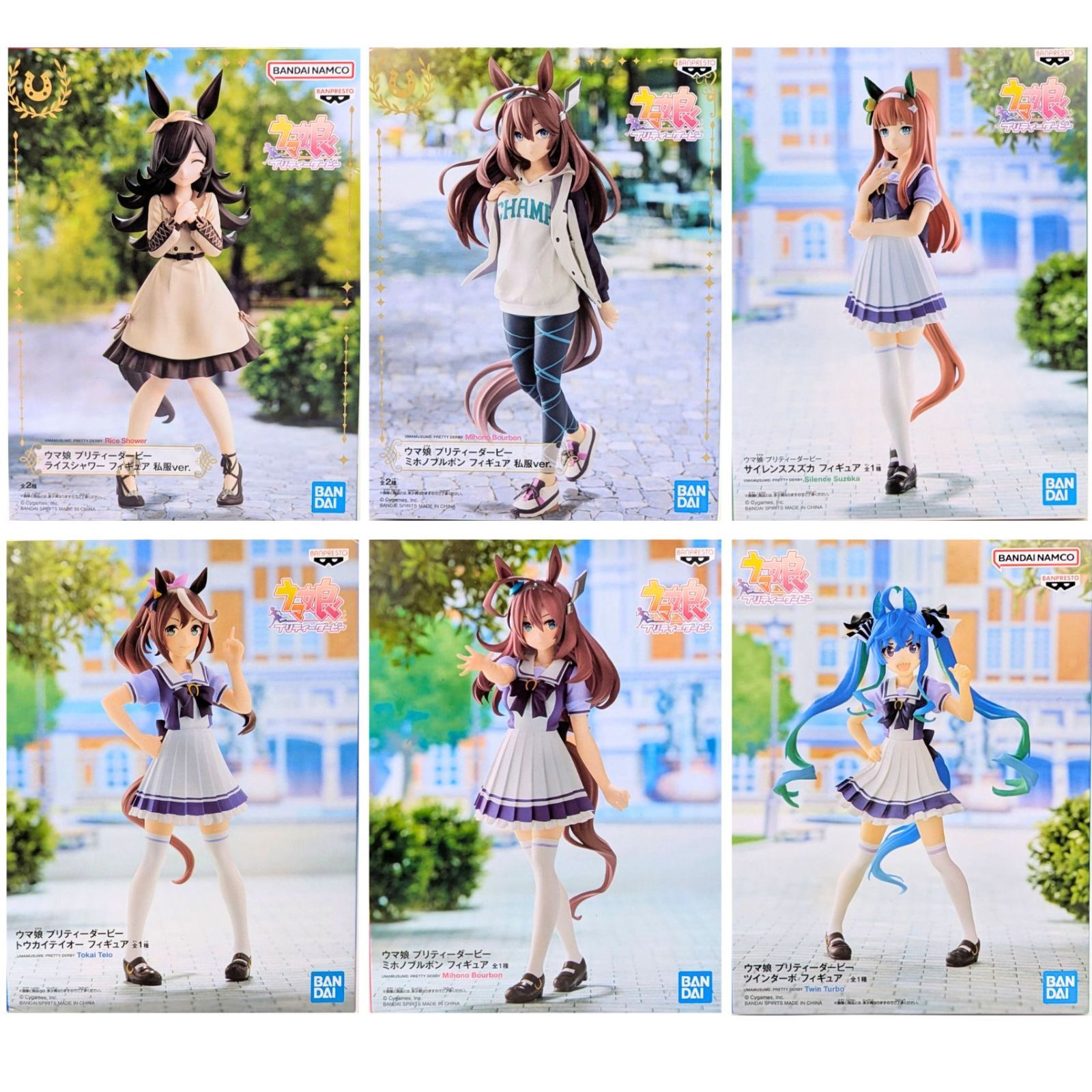未開封・6個セット】 ウマ娘 プリティーダービー フィギュア BANDAI