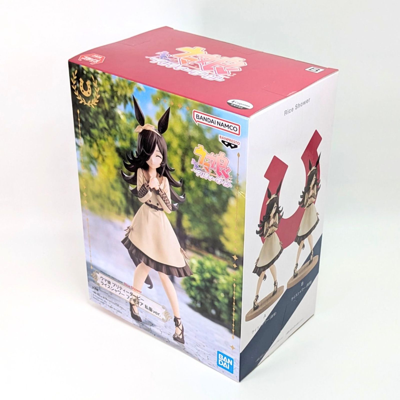 未開封・6個セット】 ウマ娘 プリティーダービー フィギュア BANDAI