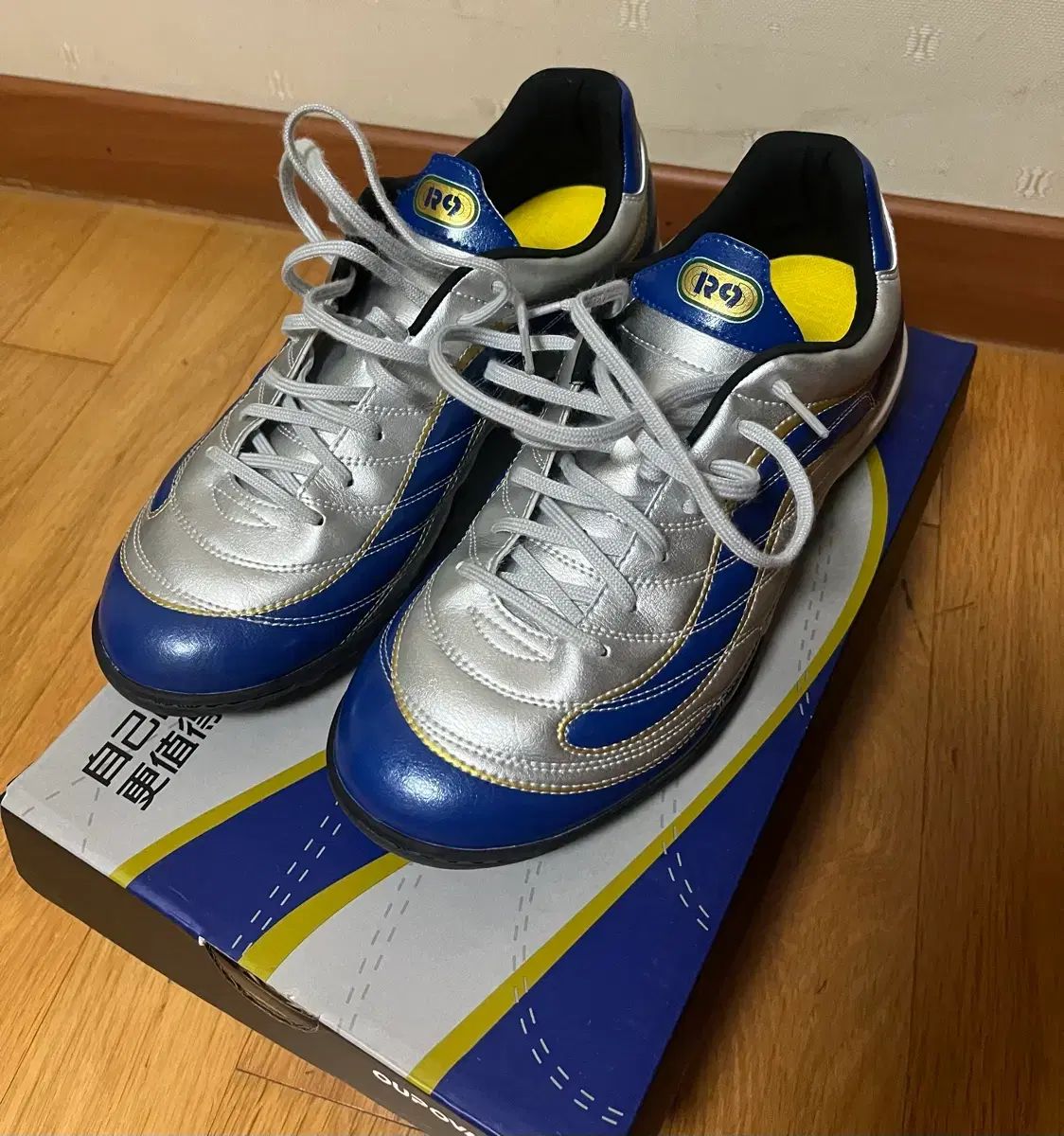 260 ウパワー R9 TF