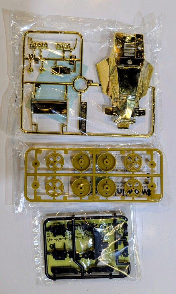 H*S様 ミニ四駆　メッキボディ GUPセット タミヤ ミニ四駆GUP ミニ四駆グレードアップパーツセット クラシック