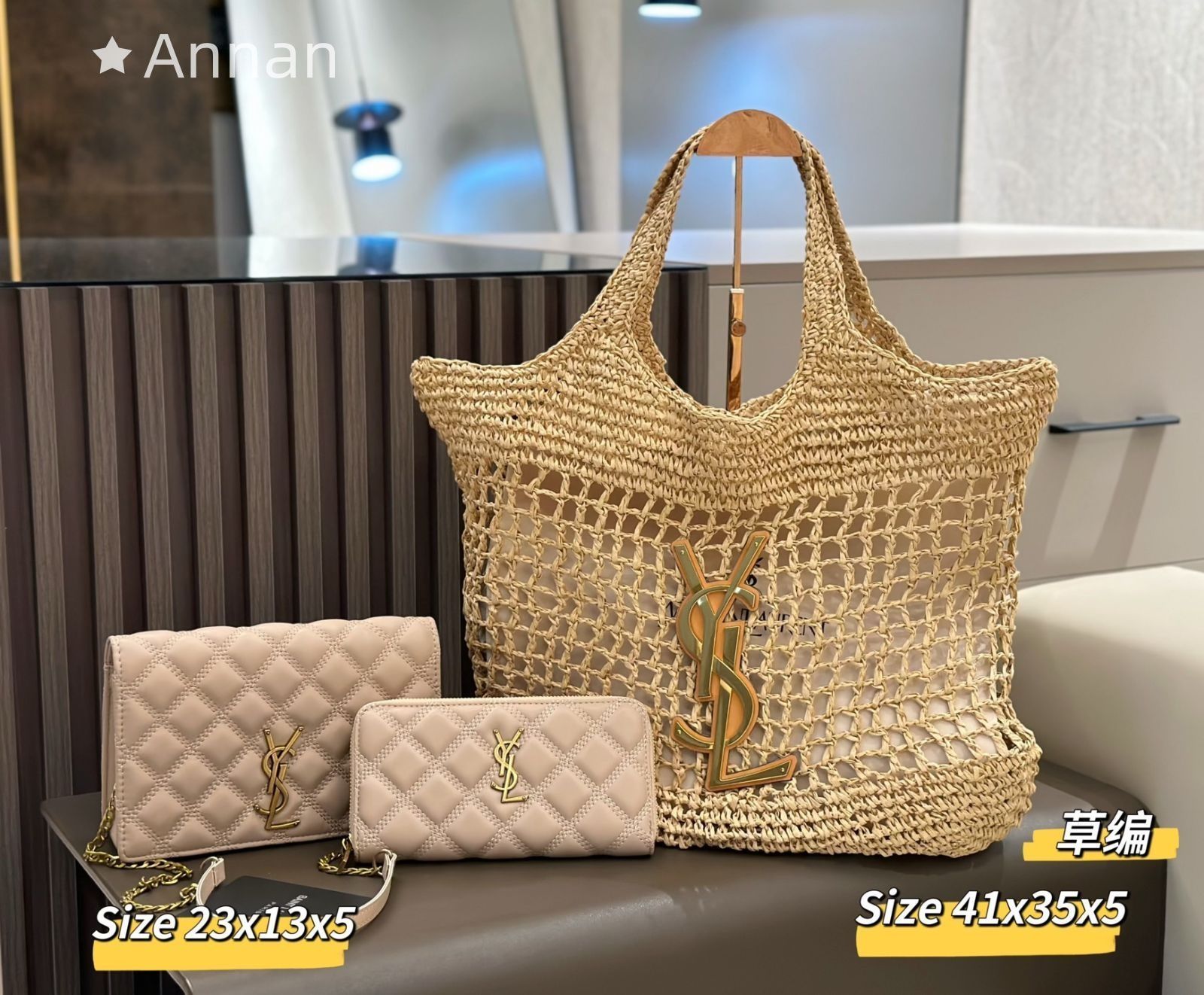 新品状態良★ Yves Saint Laurent YSL イヴサンローラン トートバッグショルダーバッグ 財布 3点セット