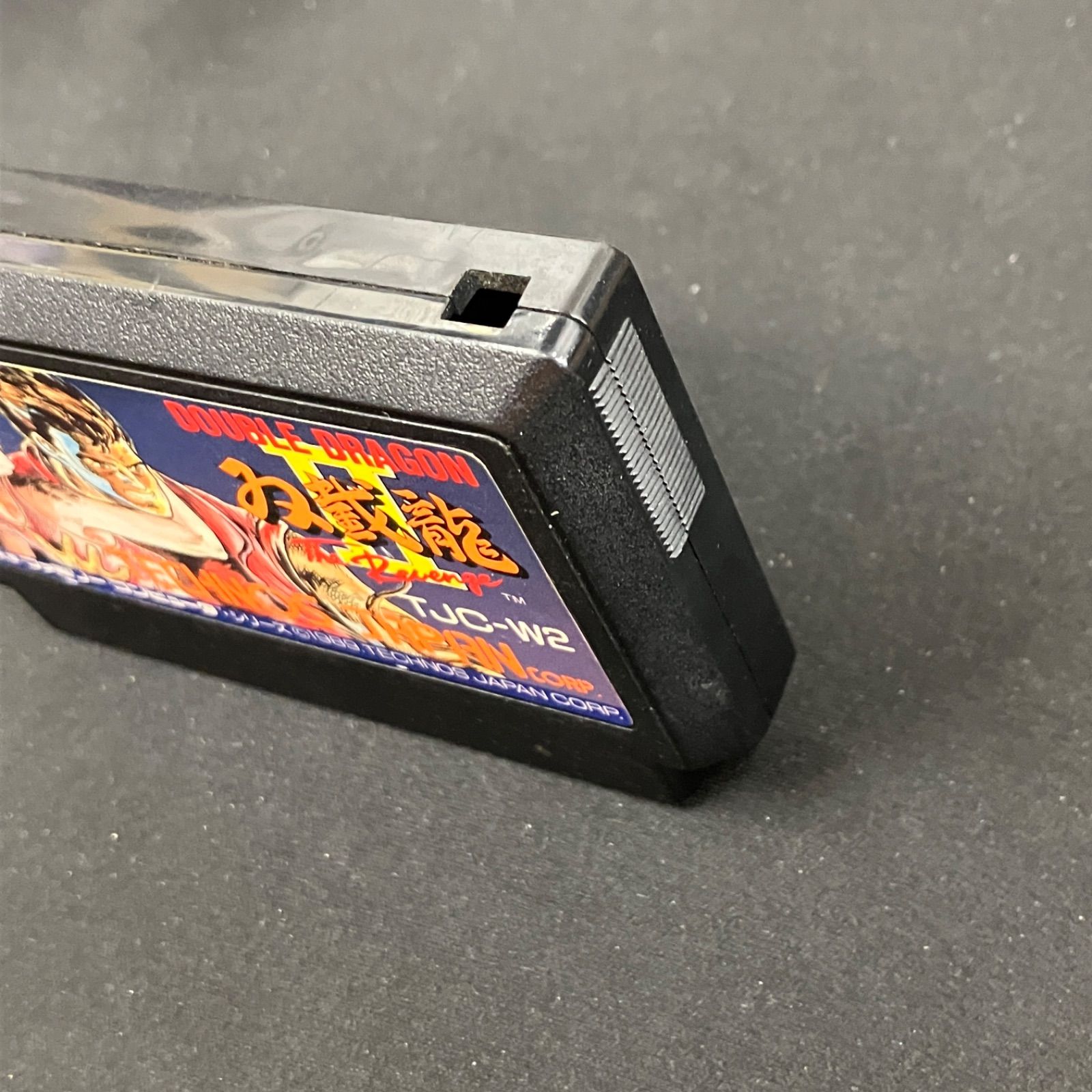【中古】ダブルドラゴン 中古 FC ダブルドラゴン 1&2 双裁龍 DOUBLE DRAGON - メルカリ