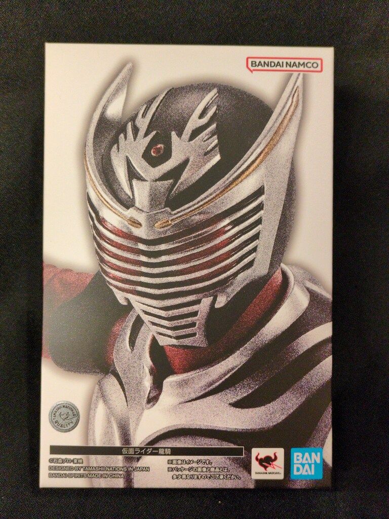 BANDAIS PIRITS S.H.Figuarts 真骨彫製法 仮面ライダー龍騎 仮面ライダー龍騎