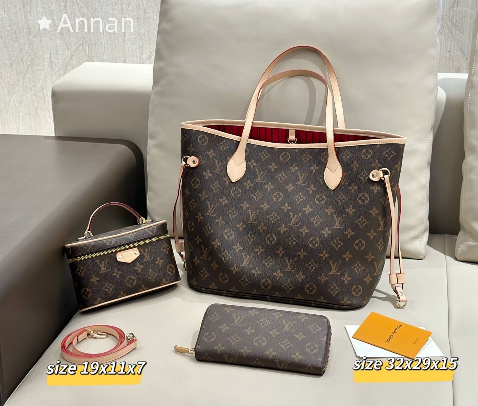 希少品 LV LOUIS VUITTON ルイヴィトン トートバッグショルダーバッグ 財布 3点セット