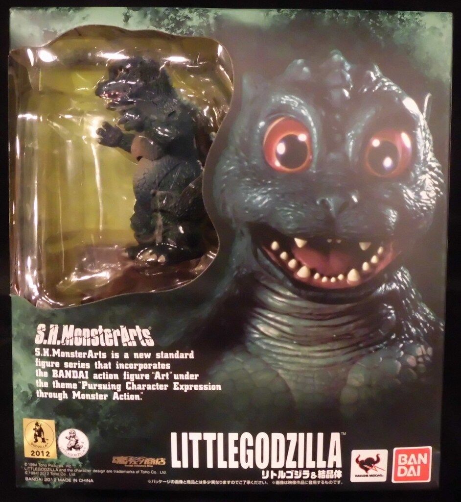 バンダイ SHモンスターアーツ/ゴジラVSスペースゴジラ リトルゴジラ&結晶体