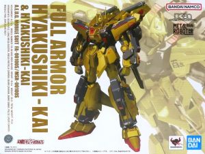 フィギュア METAL ROBOT魂 （Ka signature） <SIDE MS> フルアーマー百式改&百式改 「機動戦士ガンダム MSV」 魂ウェブ商店限定【10日以内発送】
