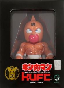 フィギュア KUFC キン肉スグル 原作 白パンツ 「キン肉マン」 ソフビフィギュア【10日以内発送】