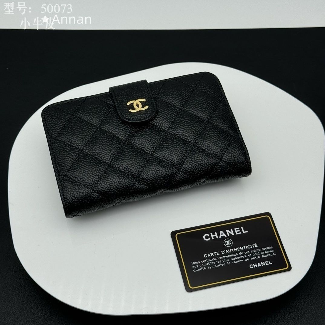 【極美品 現行型】 CHANEL シャネル長財布 折り財布 小銭入れ