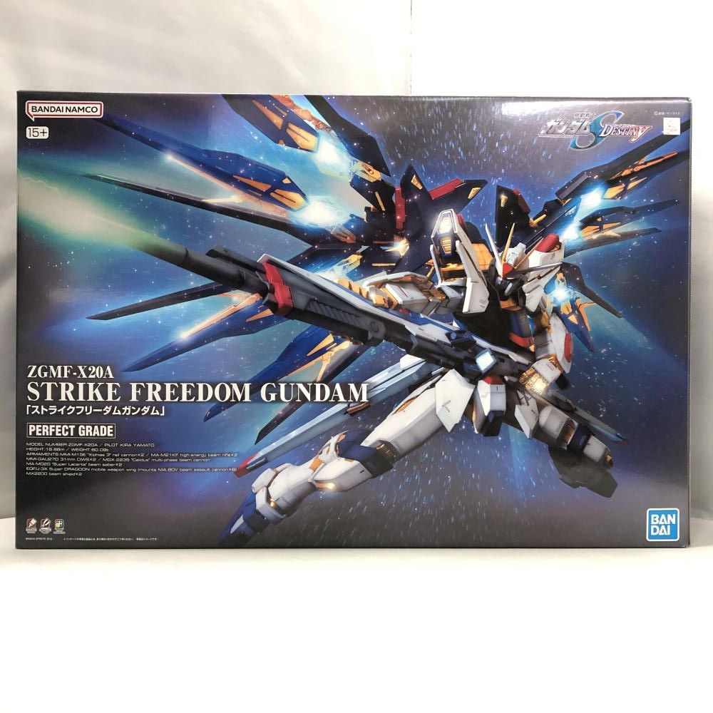 中古】ｶﾞﾝﾀﾞﾑ）バンダイ 1/60 PG ZGMF-X20A ストライクフリーダム