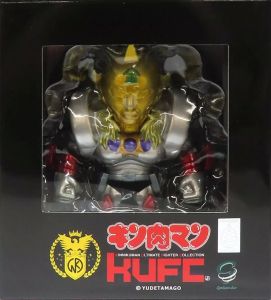 フィギュア KUFC ゴールドマン EX 「キン肉マン」 ソフビフィギュア【10日以内発送】