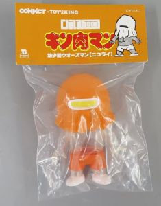 フィギュア 幼少期ウォーズマン（ニコライ） クリア成型オレンジ 「キン肉マン」 ノスタルジックソフビコレクション・チャイルドフッド【10日以内発送】