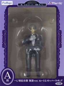 フィギュア へし切長谷部 祝装ver. 「フリューくじ 刀剣乱舞ONLINE ~ぬーどるストッパーの陣 其ノ七~」 A賞 ぬーどるストッパーフィギュア【10日以内発送】