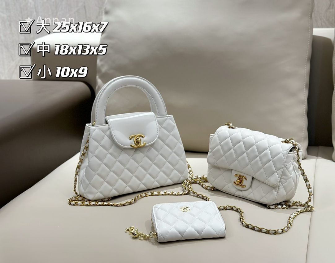人気沸騰 CHANEL シャネル ショルダーバッグ ハンドバッグ 財布 3点セット