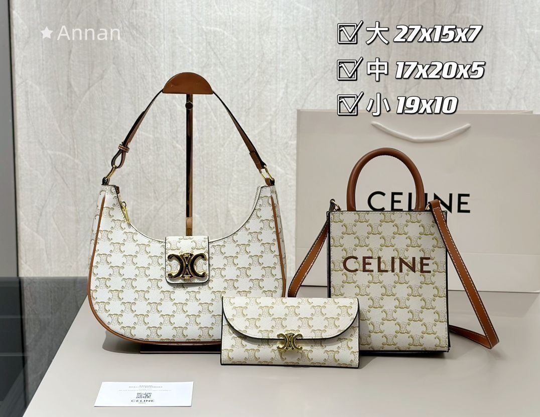 送料無料 Celine セリーヌ ショルダーバッグ ハンドバッグ 財布 3点セット