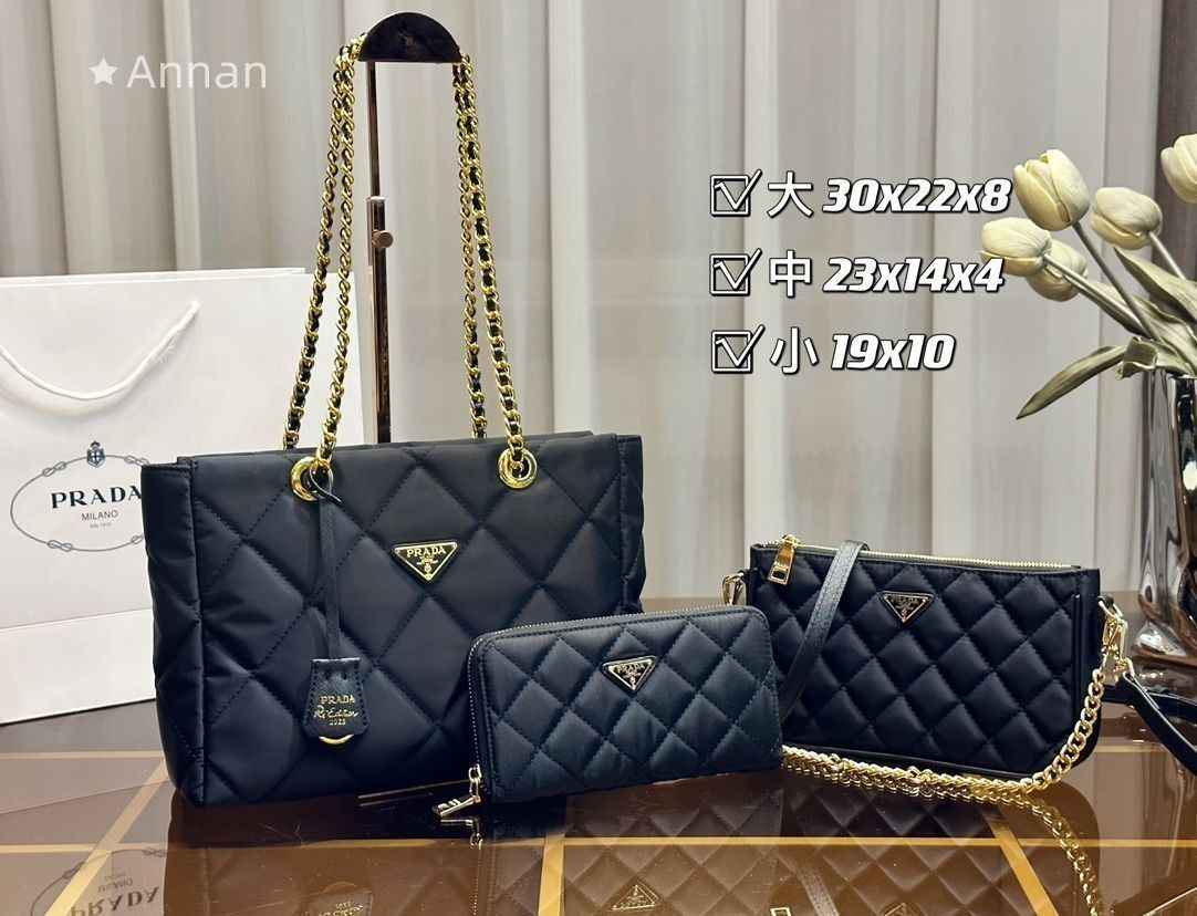 プラダ　PRADA トートバッグ ショルダーバッグ 財布 3点セット