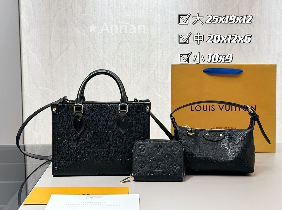 人気沸騰 LOUIS VUITTON ルイヴィトン ショルダーバッグ ハンドバッグ 財布 3点セット