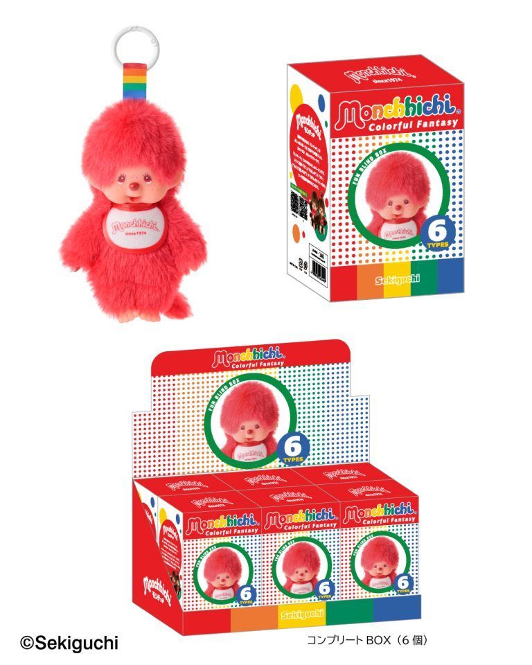先行予約】モンチッチ初ブラインドボックス Monchhichi Colorful