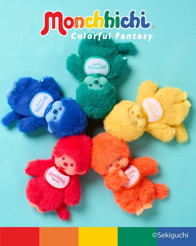 2セット先行予約】モンチッチ初ブラインドボックス Monchhichi 