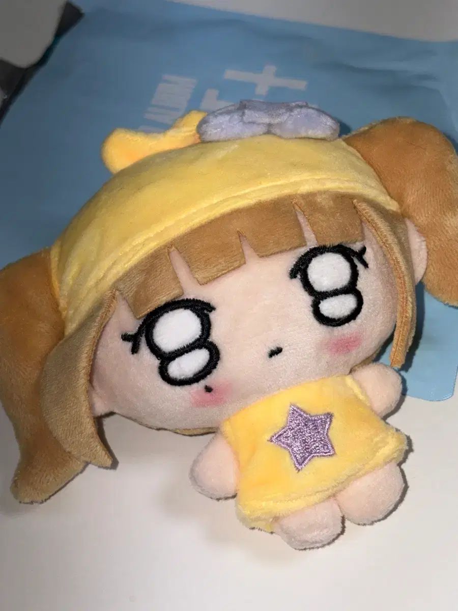 IVE(アイヴ)プチブ レイ ぬいぐるみ キーホルダー