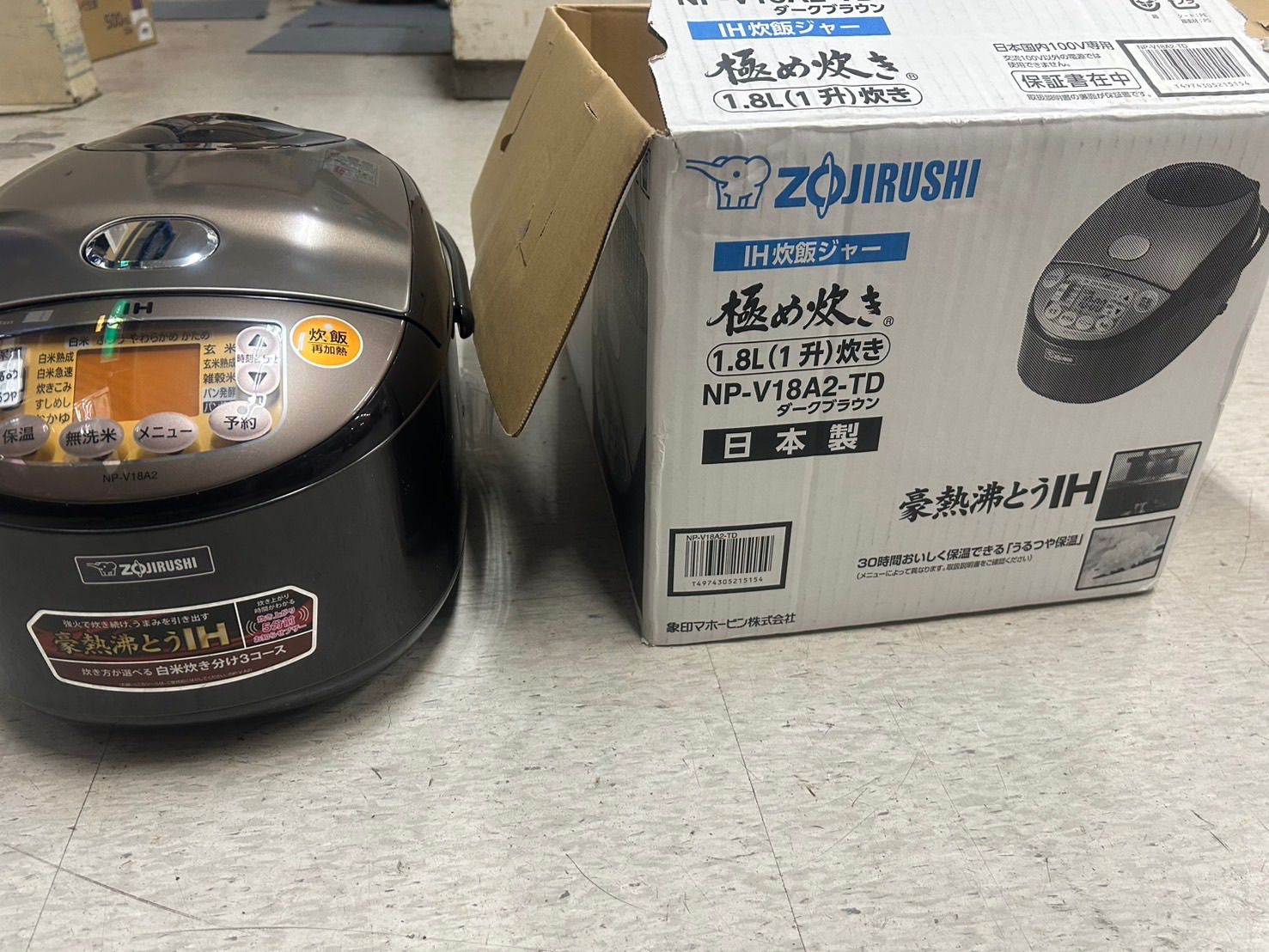 象印　np-v18 1升だき　炊飯器　美品