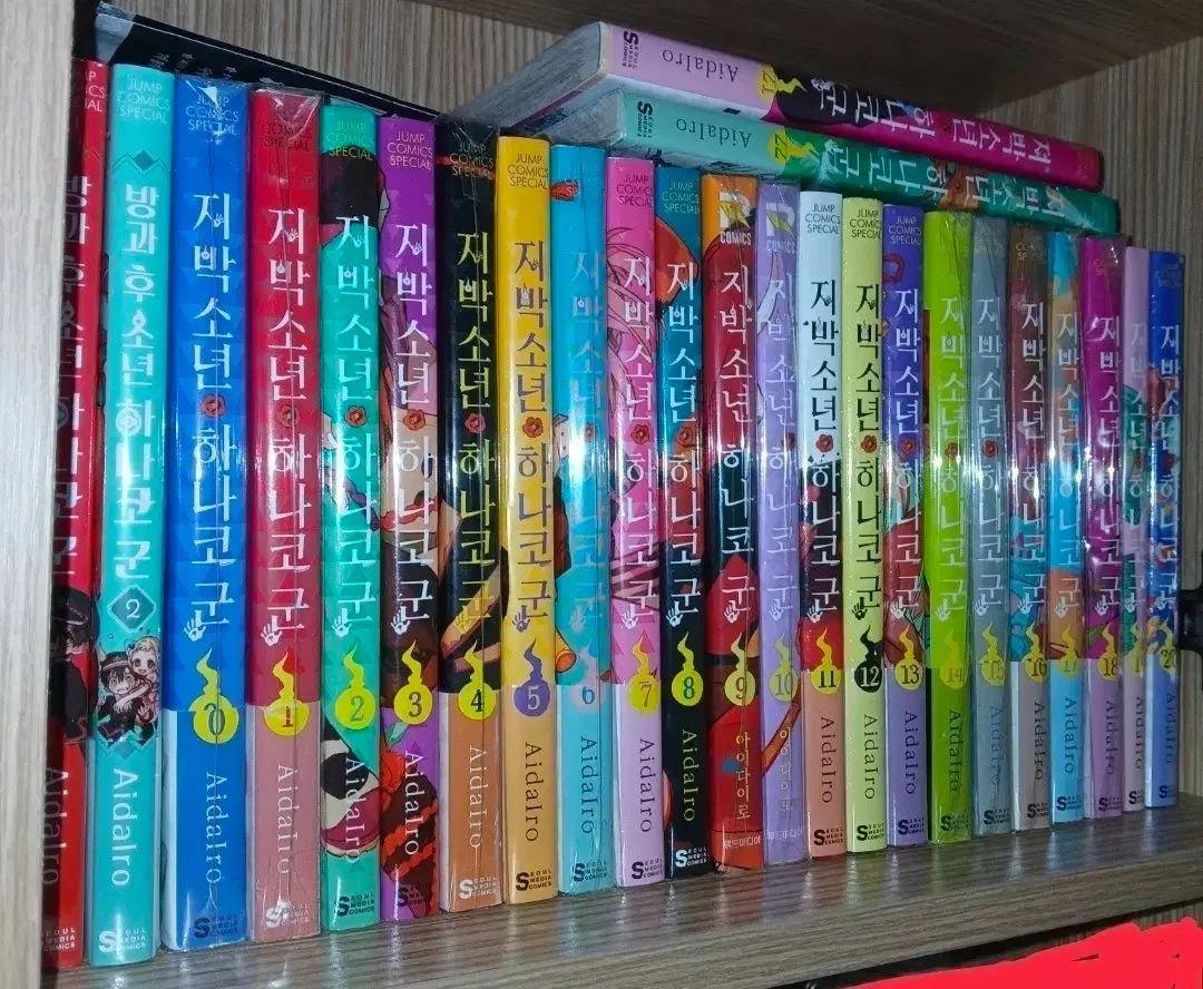 (最安値)在庫処分 地縛少年花子くん + 25 巻 限定モデル カレンダー