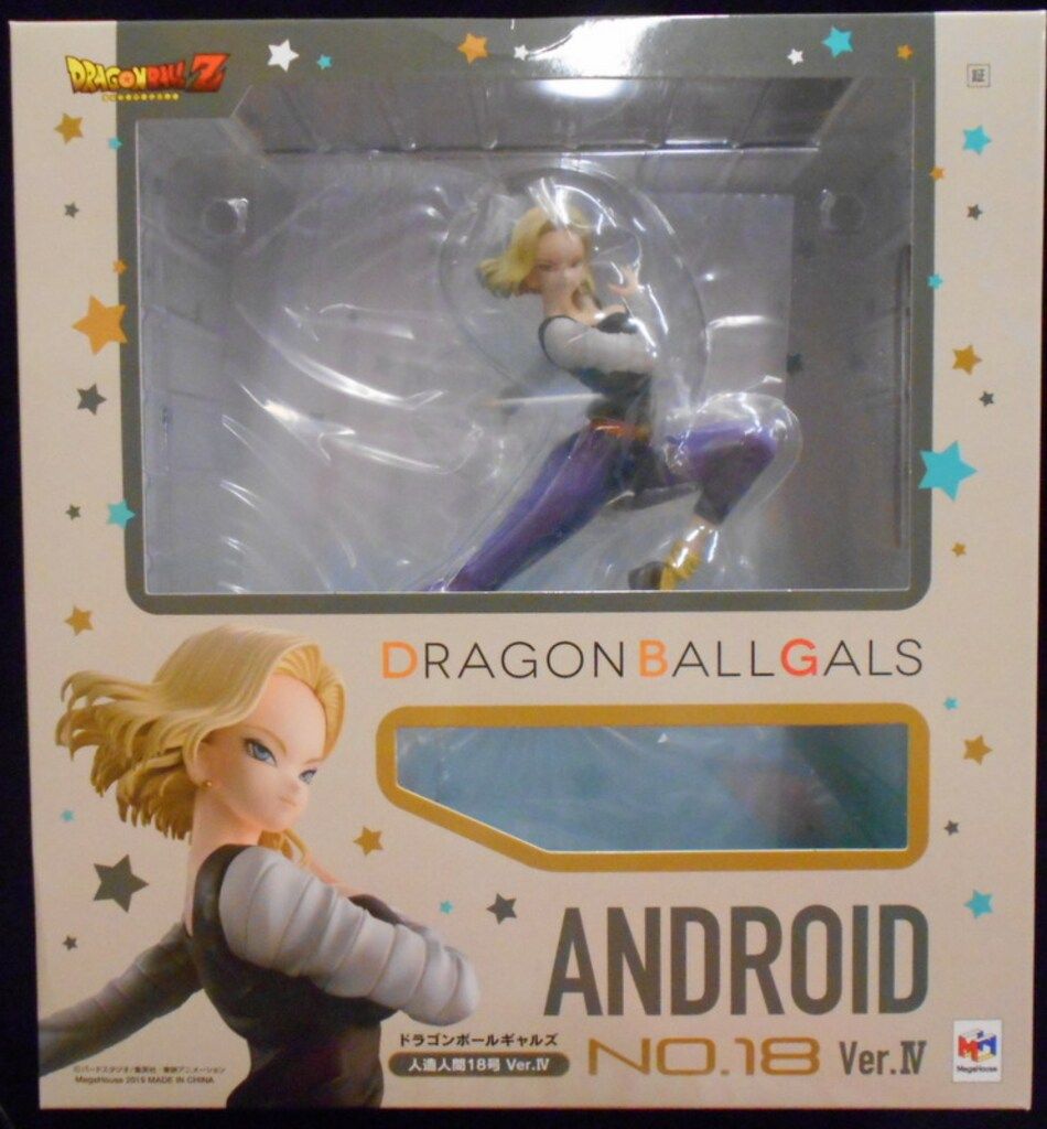 メガハウス DRAGONBALLGALS ドラゴンボールZ 人造人間18号 VerIV