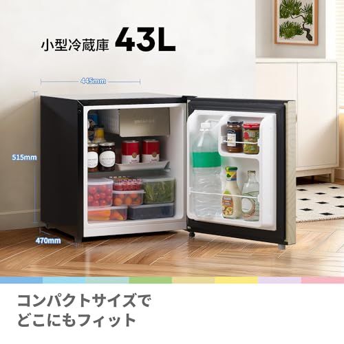 ☆新品☆COMFEE' 冷蔵庫 43L 幅44.5cm 一人暮らし ミニ Youniqシリーズ 右開き コンパクト 3段階温度調節 省エネ 静音設計 RCD48YF1JPY(E) グレージュ c4e52836 ☆新品☆COMFEE' 冷蔵庫 43L 幅44.5cm 一人暮らし ミニ Youniqシリーズ 右開き コンパクト 3段階温度調節 省エネ 静音設計 RCD48YF1JPY(E) グレージュ c4e52836