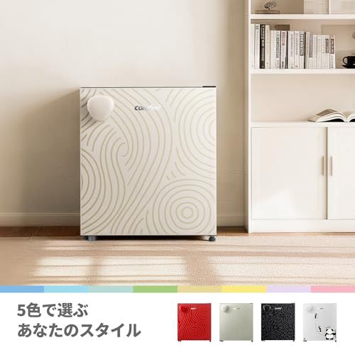 ☆新品☆COMFEE' 冷蔵庫 43L 幅44.5cm 一人暮らし ミニ Youniqシリーズ 右開き コンパクト 3段階温度調節 省エネ 静音設計 RCD48YF1JPY(E) グレージュ c4e52836 ☆新品☆COMFEE' 冷蔵庫 43L 幅44.5cm 一人暮らし ミニ Youniqシリーズ 右開き コンパクト 3段階温度調節 省エネ 静音設計 RCD48YF1JPY(E) グレージュ c4e52836