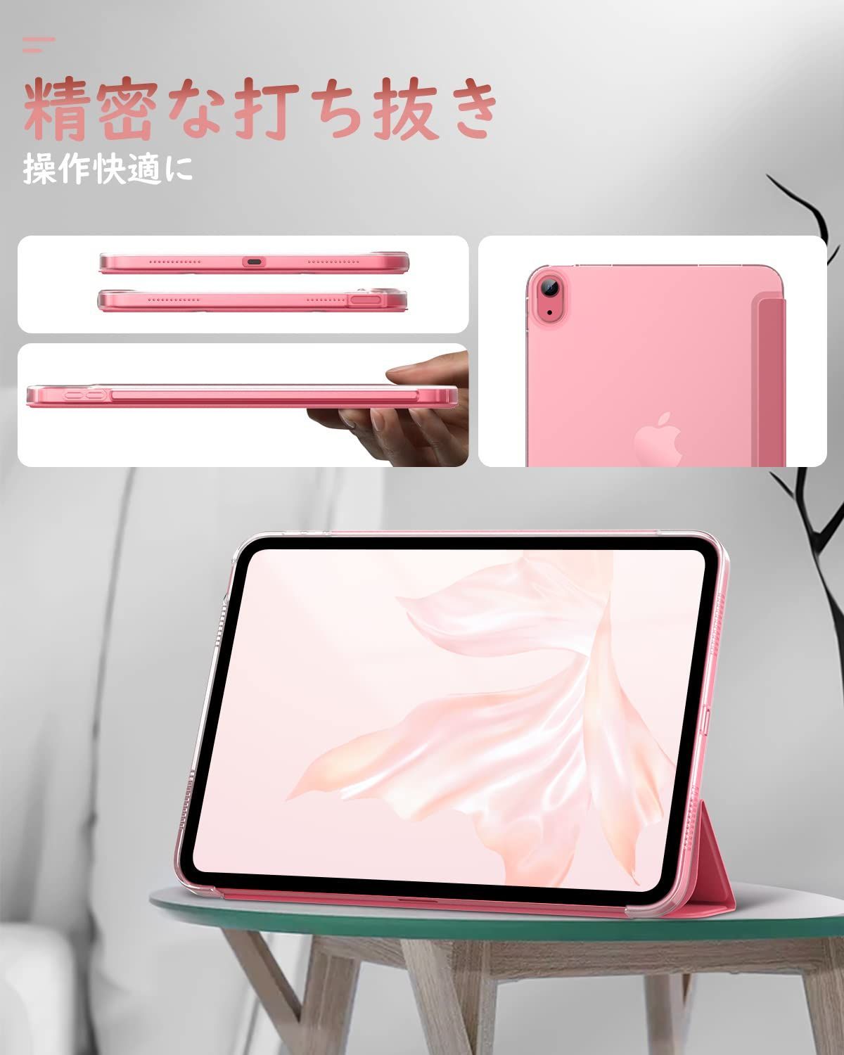 メルカリ