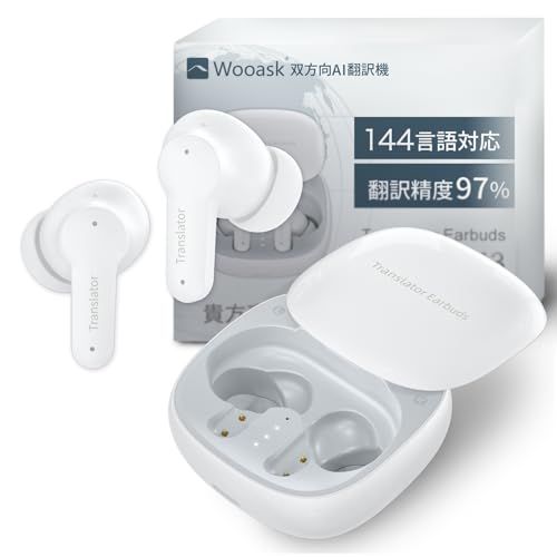 翻訳イヤホン 翻訳機 Wooask M3 PLUS ウーアスク プラス 公式 翻訳機能付きイヤホン イヤホン翻訳機 AI翻訳機 オフライン AI通訳イヤホン 144言語対応 高精度 通話 音楽再生 Bluetooth ハンズフリー リニューアル 英語 中国ｍａ