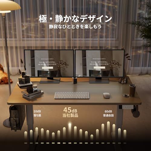 Claiks 昇降デスク 電動 ローデスク スタンディングデスク 昇降式 ロー