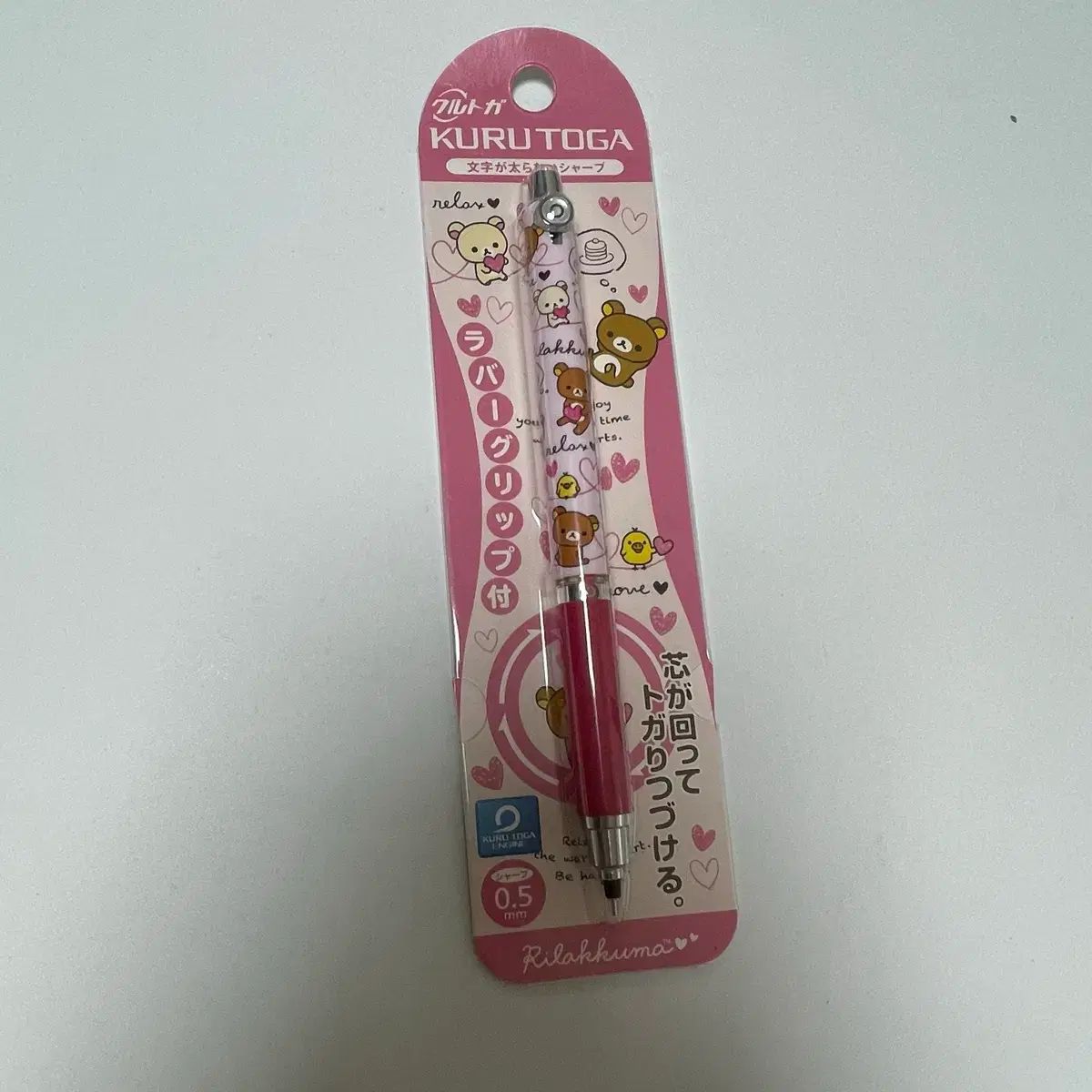 【海外限定】希少　春化精の花冠 プレイマット 中国大会限定　公式 ハーフサイズ 海外限定】希少 春化精の花冠 プレイマット 中国大会限定 公式 ハーフ